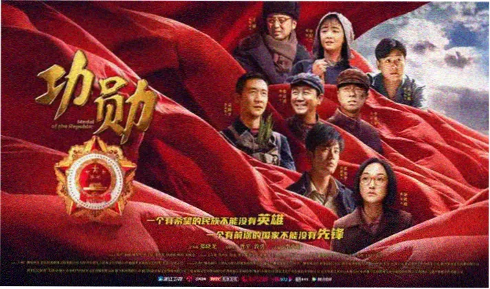 黑蚂蚁影院影视轮播